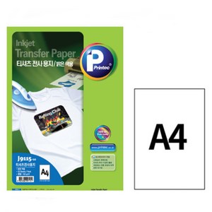 프린텍 A4 전사 용지(밝은색용) J9115(10매) 잉크젯 프린터 전용(210 x 297mm)