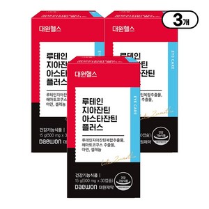 [본사직영] 대원제약 대원헬스 루테인 지아잔틴 아스타잔틴 플러스 눈건강 토탈케어, 3개, 30정 골드박스 특가