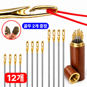 이븐스 실이쏙쏙 어르신바늘 원터치 걸이형 거는 바늘 골무 세트, 12개