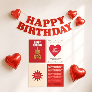 해피제이니 아트 생일포스터4장 펠트가랜드 하트풍선 생일 파티용품 세트, 1세트, 레드 풍선세트