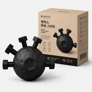 앤틱스 손가락 근력 강화 핑거 악력기, 블랙, 1개