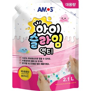 아모스 아이슬라임 액티 2.1L, 1개, 투명