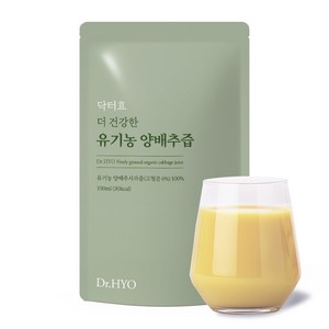 닥터효 건강한 유기농 양배추즙, 20개, 150ml