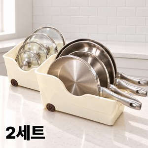 TWINIA 다용도 후라이팬 슬라이딩바퀴달린 정리함, 2세트, 아이보리, 1단