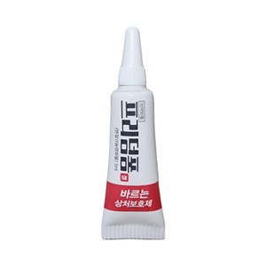 동성제약 프리덤폼겔 바르는 방수밴드 상처보호제, 5ml, 1개