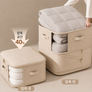 소잔라이프 프리미엄 숨쉬는 초대형 이불 압축 파우치 1+1, 베이지, 2개