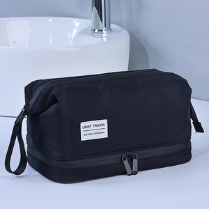 후니앤 여행용 다용도 건습분리 방수 파우치 세면도구 화장품 수납정리 파우치