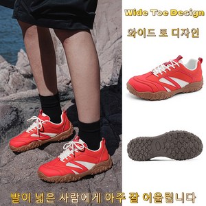 CinemaKiss 남성 등산화 운동화 방수 미끄럼방지 남자 트레킹화 경량 운동화 런닝화 남성 신발 추천 hiking shoes-KN295