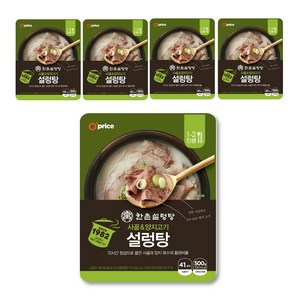 오프라이스 한촌 정통설렁탕, 500g, 5개 골드박스 특가