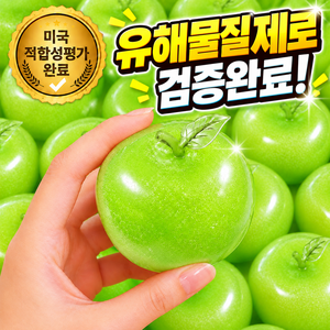 [안전인증] 디자인유니크 크런치말랑이 슬라임 슬랑이, 청사과(샤베트)슬랑이, 150g, 1개