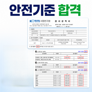 베르온 왁뿌볼 말랑이 왁스뿌시기 스퀴시, 청사과, 청사과, 30g, 2개