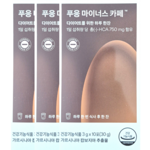 닥터블릿 푸응 마이너스 카페, 30g, 3박스