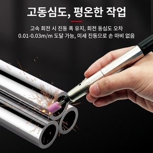 소형 에어금형그라인더 미니 조각 연마기 DIY 에어 샌딩 초정밀 가공 에어식 공구, 1세트