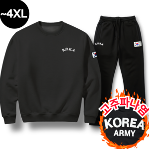 macci (마찌) 에어포뮬러 ROKA 코리아 아미 특양면 자수 로카 맨투맨 트레이닝 바지 상하의 세트 (정품)