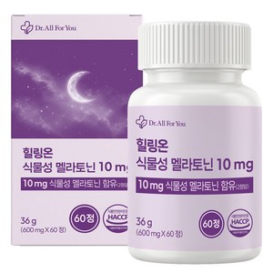 닥터올포유 힐링온 식물성 멜라토닌 10mg 대용량, 1개, 60정