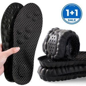 1+1 허블리 발편한 아치 쿠션 신발깔창, 2개