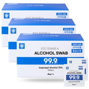 AWAS 국산 일회용 이소프로필 알콜스왑, 3개, 100개입