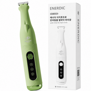 에너딕 이지풋프로 반려동물 발바닥 바리깡, 1개, 그린