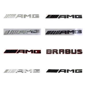 벤츠 호환 AMG BRABUS 브라브스 레터링 엠블럼, 구형-AMG(크롬), .