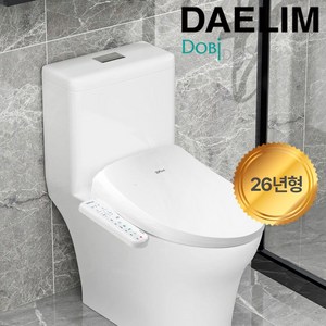 신제품 대림비데 직수형 방수비데 DLB-330 자동노즐세척 필터없는비데 쾌변스파기능 노즐교체, 고객직접설치