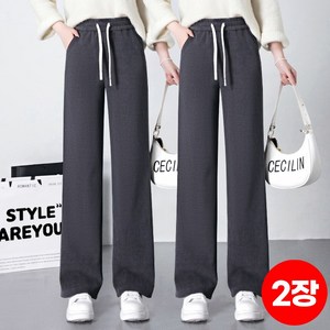 1+1 스타일아유 여성 밍크기모 주머니 겨울 밴딩 와이드 팬츠 골덴 바지 LP0609