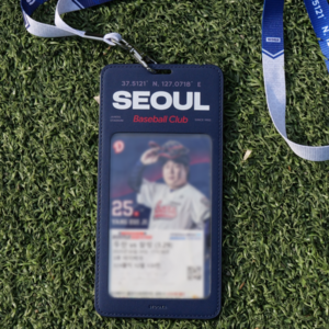 야구 티켓 홀더 세트 야구 굿즈 선물 (가죽 티켓 홀더 및 랜야드), 1세트, SEOUL NAVY