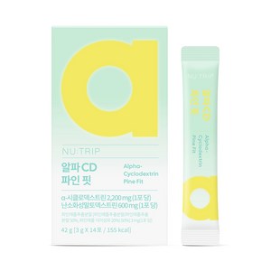 뉴트립 알파cd 분말 식약청인증 알파시디 알파시클로덱스트린 파인 핏, 1박스, 42g