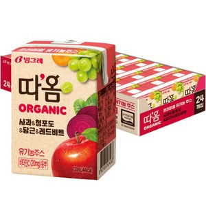 빙그레 따옴 오가닉 주스 사과 & 청포도 & 당근 & 레드비트, 120ml, 24개 골드박스 특가