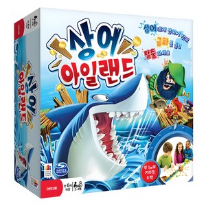 코리아보드게임즈 스핀마스터 상어 아일랜드 보드게임, 1개, 혼합색상