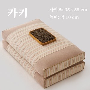 SHILISHAONV 사계절 목편한 스트라이프 숙면 사각베개 통기성 양면 높이조절 메밀 베개, 1개, 카키