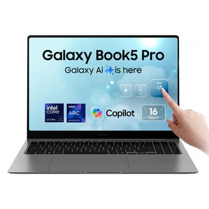 삼성전자 갤럭시북5 프로 NT965XHW-A52A 인텔 울트라5 애로우레이크 16인치 32GB 고해상도 AI 터치 스크린 직장인 대학생 노트북, WIN11 Home, 2TB, 그레이