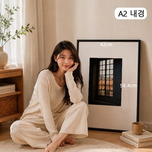 PVC 프레임 홈 인테리어 액자 초대형, 1개, 블랙