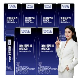네츄럴올가 칼로마이 파비플로라 알파CD 액상 식약처 인증, 84개, 20g