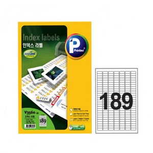 프린텍 인덱스 라벨 V3560-20매(189칸/A4/25.4 x 10mm)