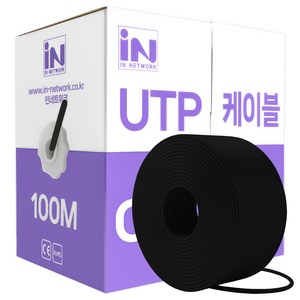 인네트워크 CAT.6 UTP 제작용 랜케이블 박스타입 IN-6UTP100BK, BLACK, 1개, 100m
