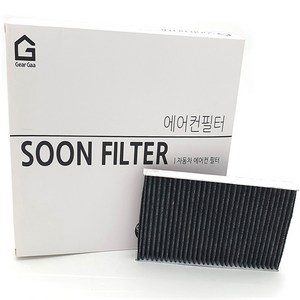 기어가 숯 알갱이 활성탄 베뉴 (19년~현재) 에어컨필터, 1개, 베뉴 H21L