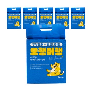 펫라벨 모랭머랭 두부+벤토 대용량 고양이모래 15kg (2.5kg x 6ea), 무향, 1개, 36L
