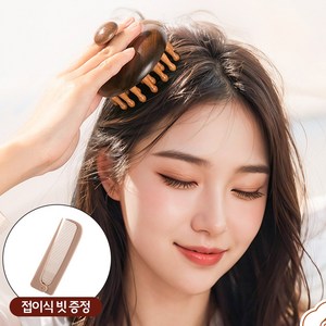 [Gorrrshop] 박달나무 원목 머리꾹 두피 경락 괄사 마사지기 브러쉬, 천연 박달나무, 1개