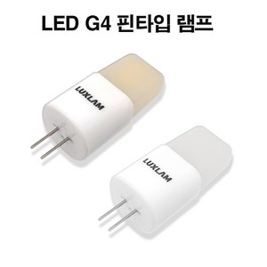 케이시조명 LED G4 램프 JC 핀 전구 COB 12V 할로겐 램프 3.5W, 주광색, 1개