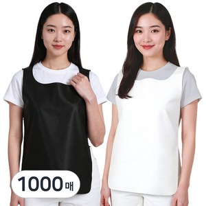 제이앤제이 손님사랑 한장씩 잘 분리되는 일회용 부직포 위생 앞치마 (2color), 1000개, 검정색 골드박스 특가
