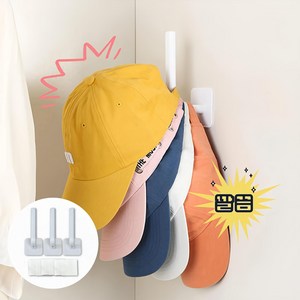 테일스타 모자걸이 3개세트 강력 접착 소품걸이 모자정리, 3개, 화이트