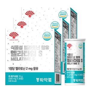 동화약품 식물성 멜라토닌 2mg 함유 멜라타임S, 30정, 3개