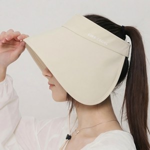 서프코코스 얼굴 커버 울트라 와이드 썬캡 햇빛가리개 UV차단 양산모자 남여공용, 1개, 아이보리