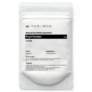 연화 천연팩가루 진주가루 진주가루팩, 1개, 1개입