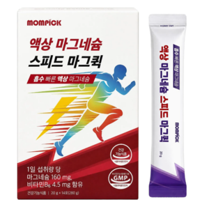 맘픽 마시는 젖산 마그네슘 영양제 식약청 인증, 1박스, 14회분
