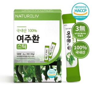 네이쳐리브 국내산 여주환 스틱 농약 잔류 검사 완료 먹기좋은 작은환, 60g, 1개