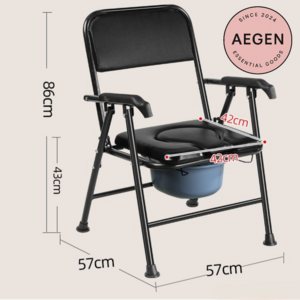 Aegen 럭셔리 이동식 화장실 어르신 휴대용 좌식 접이식변기, 1개, Luxury Black