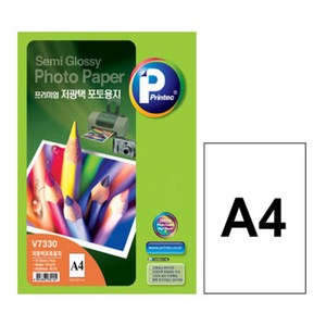 프린텍 A4 프리미엄 저광택 포토용지 V7330(20매) 잉크젯 프린터 전용(210 x 297mm)
