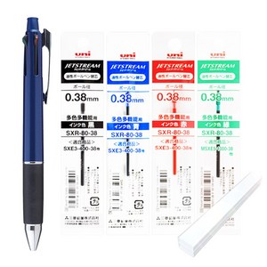 제트스트림 선물 포장 + MSXE5-1000-38 4&1 멀티펜 1개 + SXR-80-38 다색 리필심(흑청적녹 1개씩), 4&1 0.38 네이비1개/멀티리필심(흑청적녹1개씩), 1세트