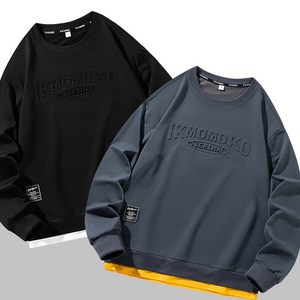 닷옴 남자 가을 루즈핏 라운드넥 레이어드 긴팔티셔츠 세트